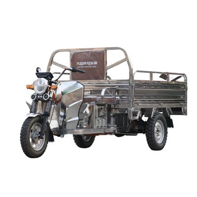 سه چرخه باری موتوری